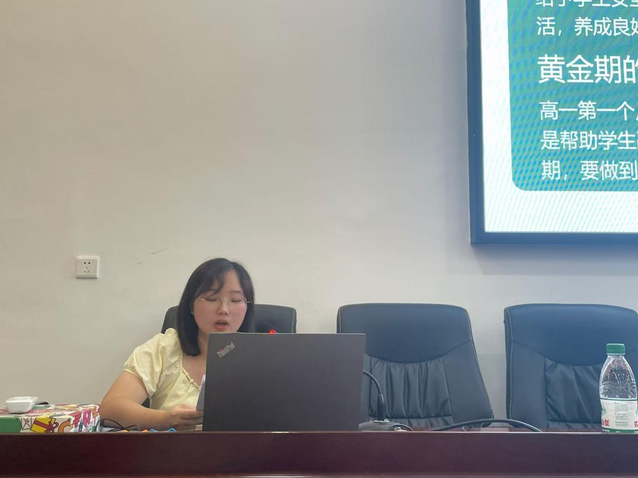 匯新聚力，共筑未來(lái)