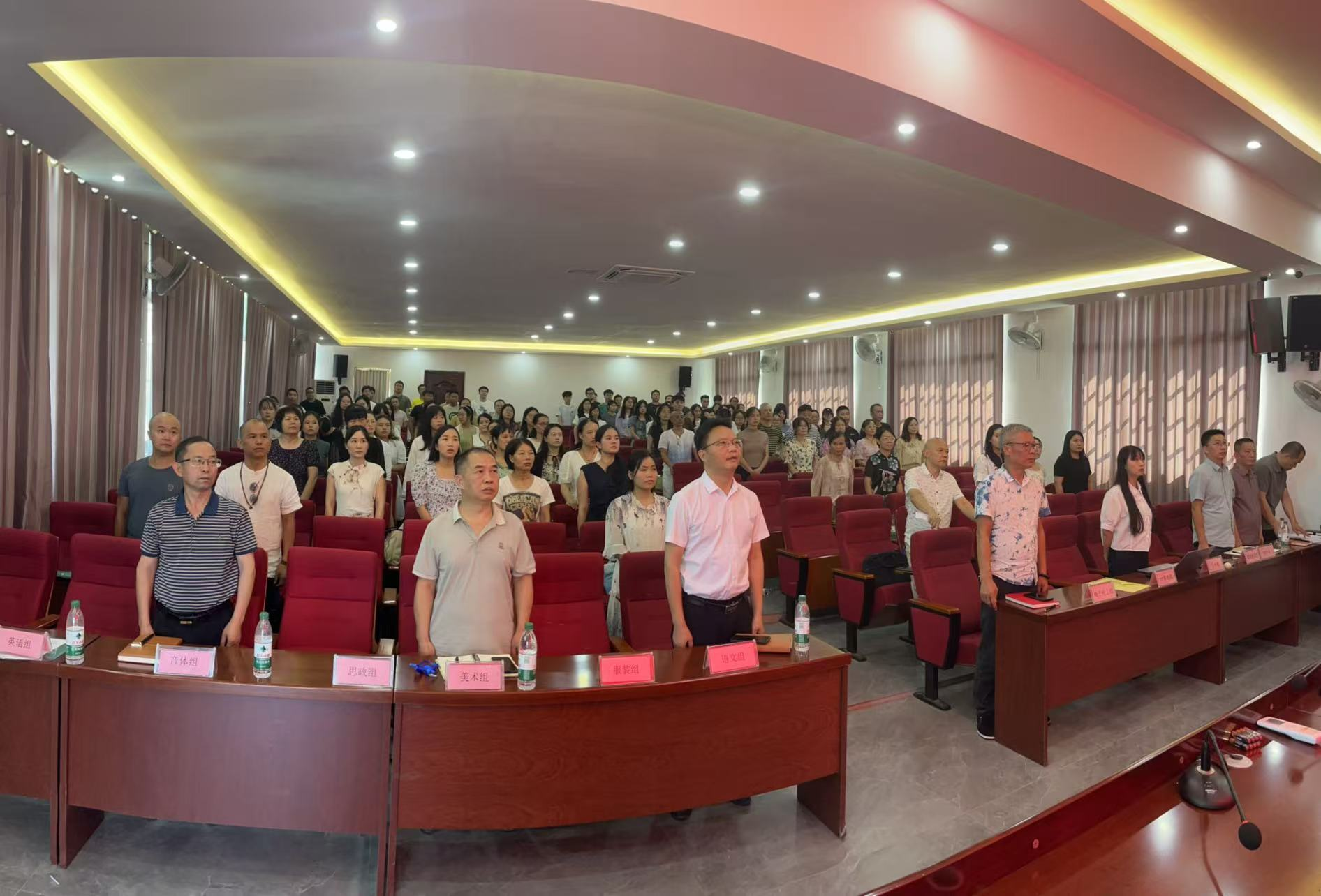 全員蓄力新征程，賦能成長(zhǎng)正當(dāng)時(shí)