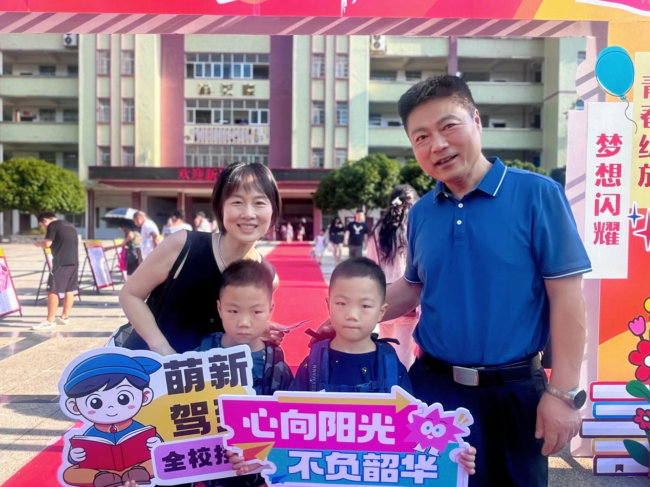 邵東城區(qū)二小新學期溫暖啟幕