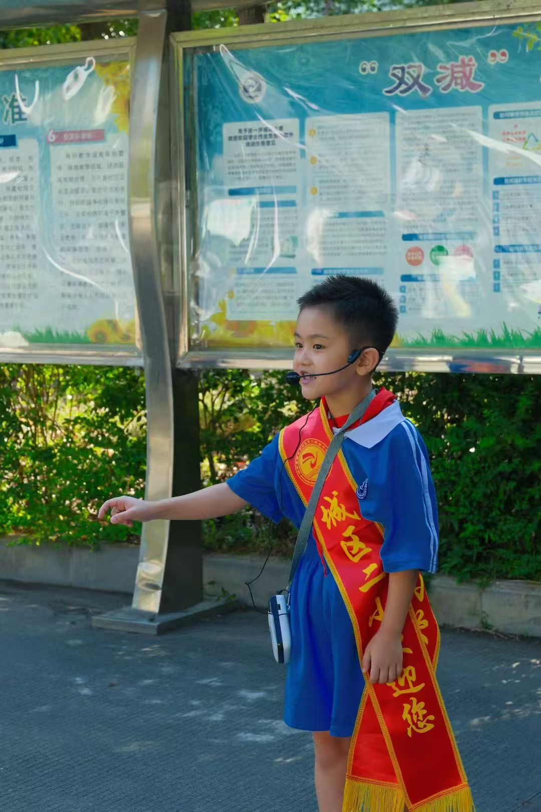 邵東城區(qū)二小新學期溫暖啟幕