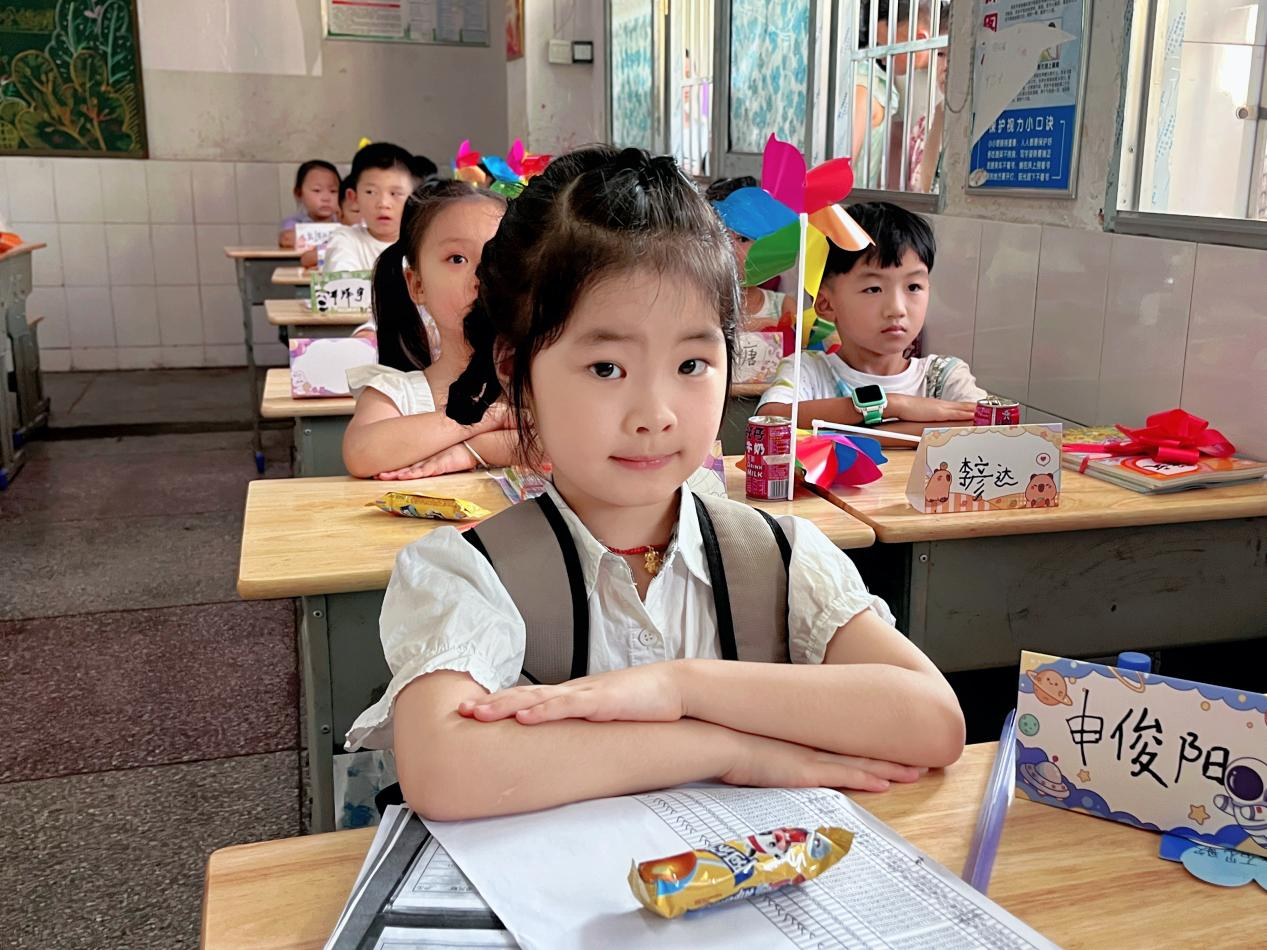 邵東城區(qū)二小新學期溫暖啟幕