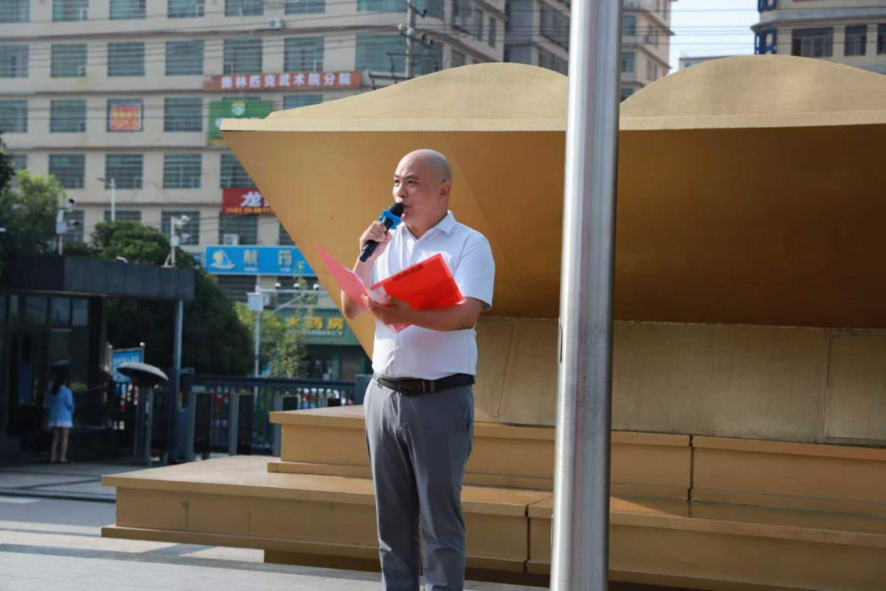 城區(qū)二小隆重舉行秋季學(xué)期開(kāi)學(xué)典禮：銘記歷史精神，共筑時(shí)代新篇