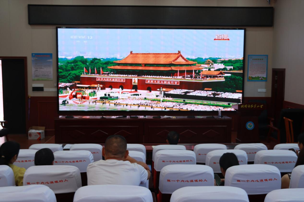 觀閱兵盛典，燃愛國童心