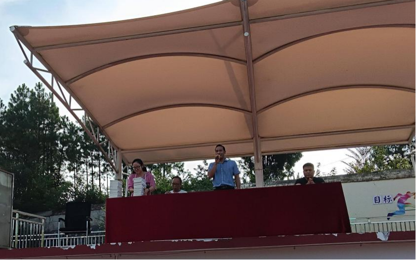 啟航成長(zhǎng)路，表彰樹榜樣