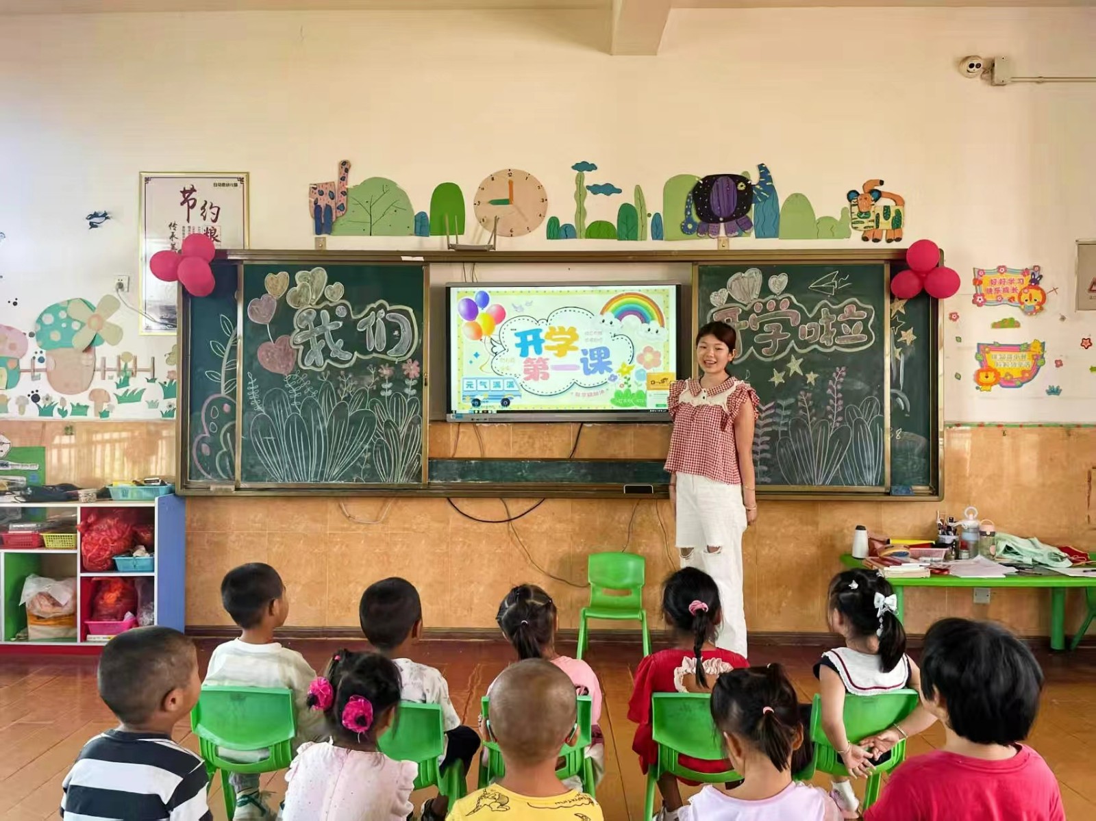 筑牢安全防線，擁抱新學(xué)期