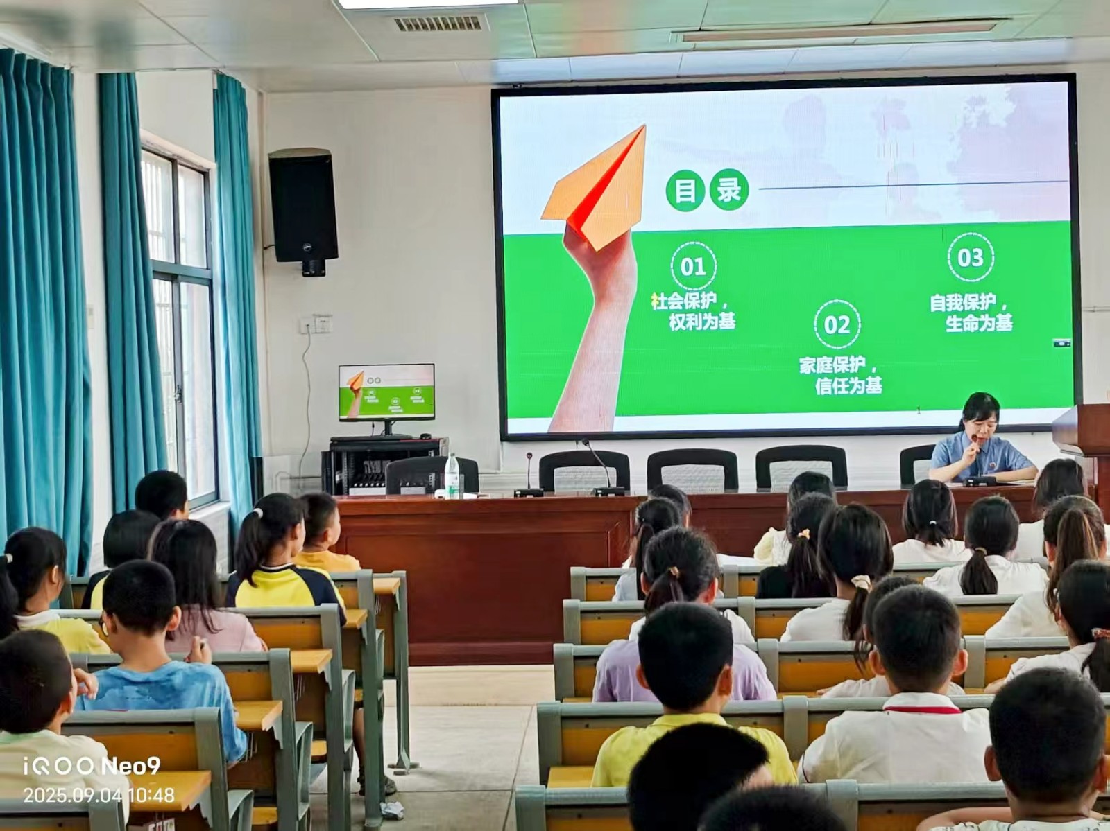 下花橋鎮(zhèn)中心完全小學(xué)法治副校長(zhǎng)進(jìn)校園活動(dòng)——以法促教呵護(hù)成長(zhǎng)