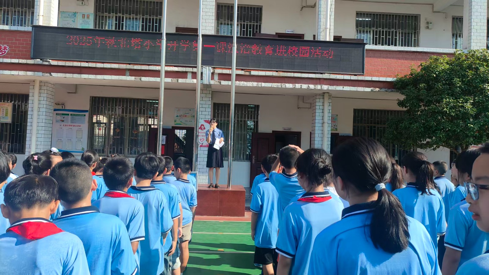 北塔小學(xué)開(kāi)展“開(kāi)學(xué)第一課”法治教育活動(dòng)，為成長(zhǎng)筑牢法治安全防線(xiàn)