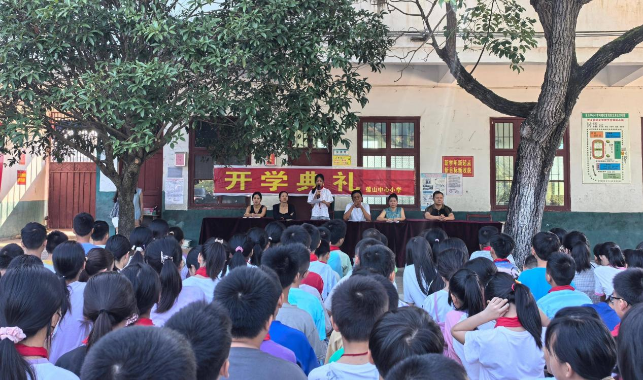 新征程，心守護(hù)