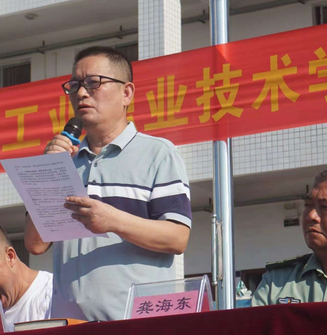 熱血軍訓(xùn)，淬煉意志