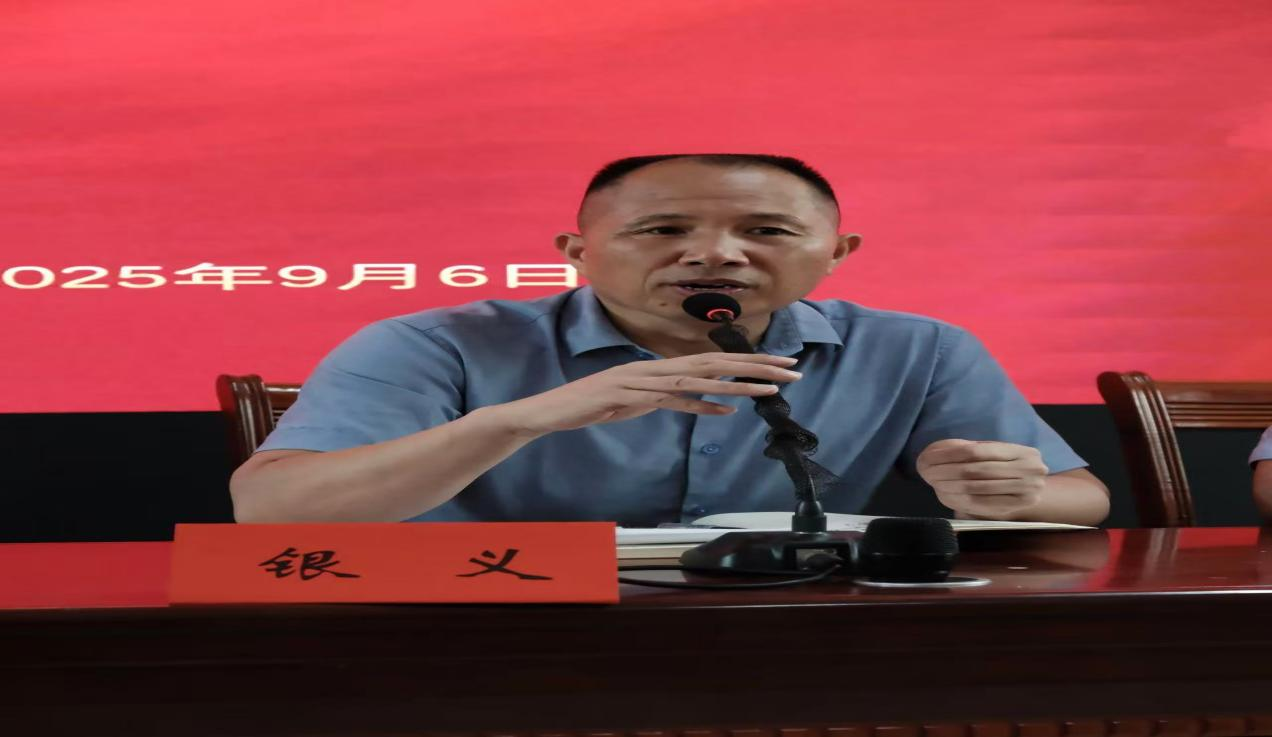 邵陽縣第五完全小學(xué)開展“護(hù)校安園”主題活動(dòng)