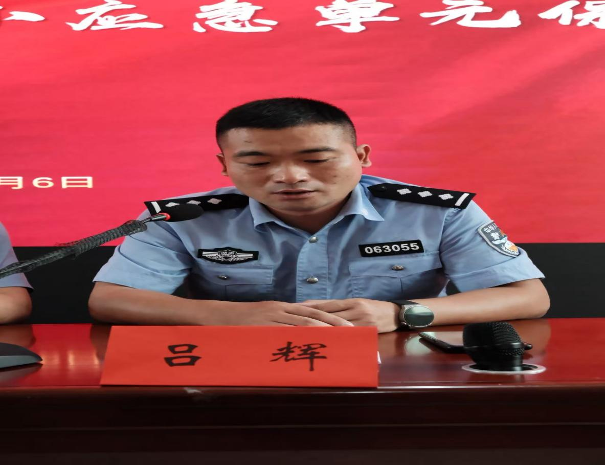 邵陽縣第五完全小學(xué)開展“護(hù)校安園”主題活動(dòng)