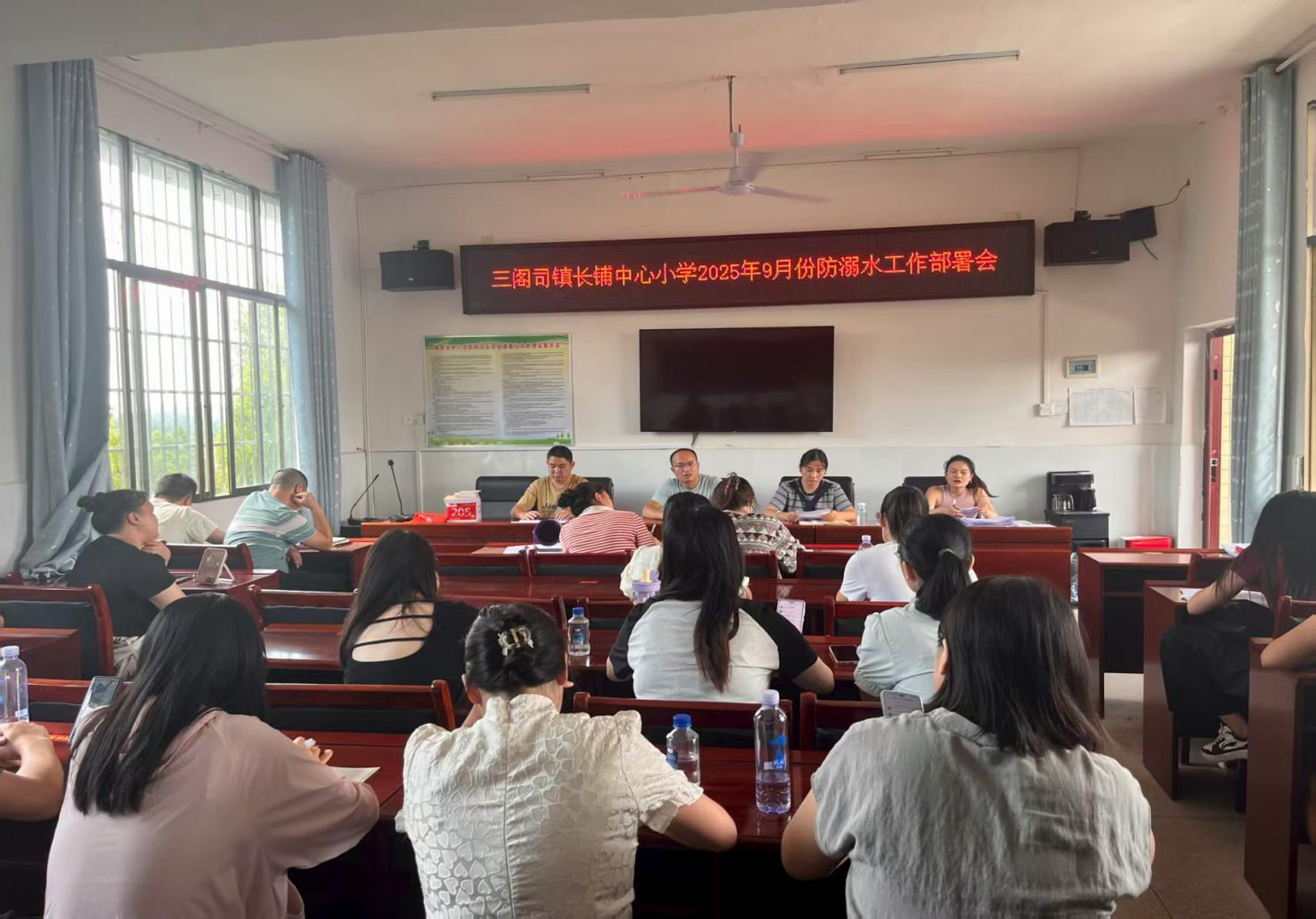 筑牢安全防線 守護(hù)生命之花