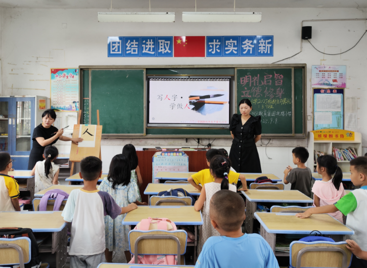 北塔區(qū)狀元教育集團(tuán)北塔小學(xué)新生開蒙禮 ——傳統(tǒng)文化潤(rùn)童心，朱砂啟智迎新學(xué)