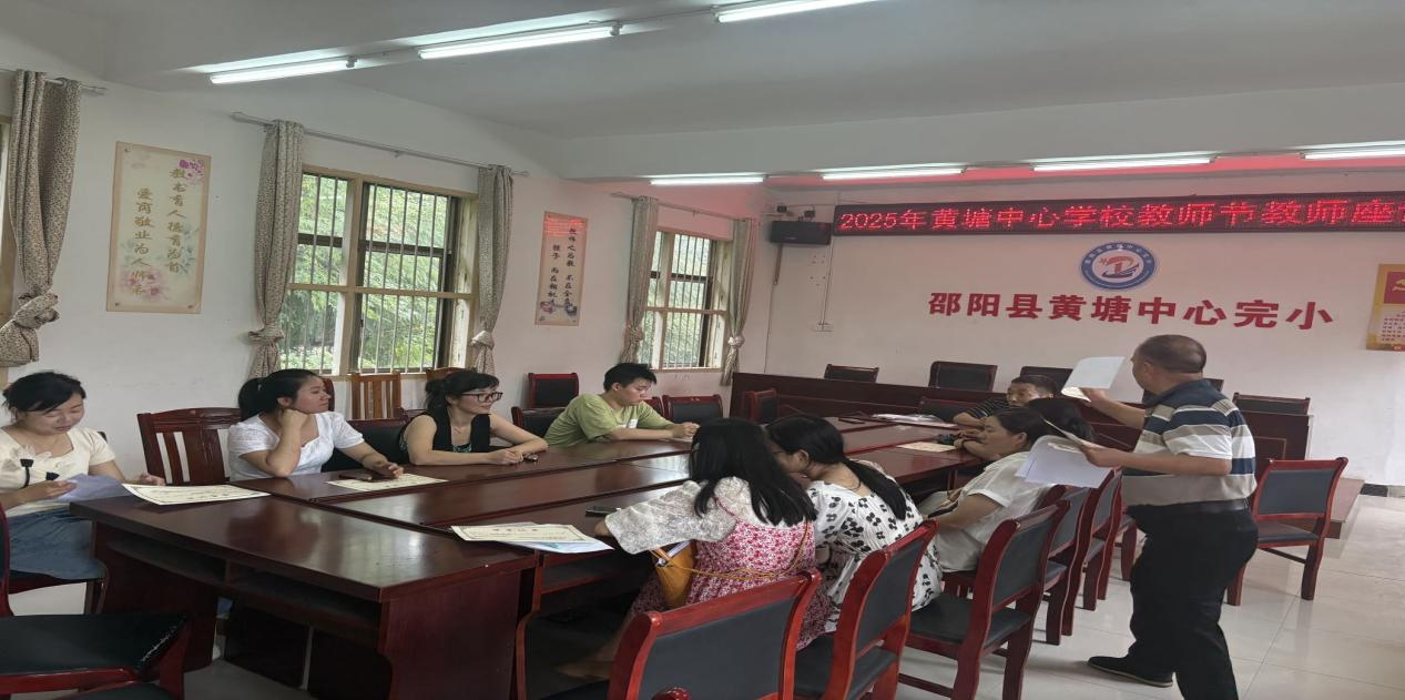 共話教育,展望未來