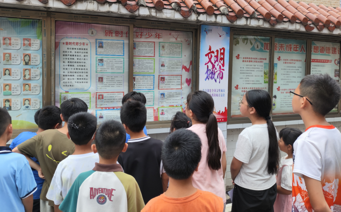 北塔區(qū)狀元教育集團(tuán)北塔小學(xué)成功開展第三季度