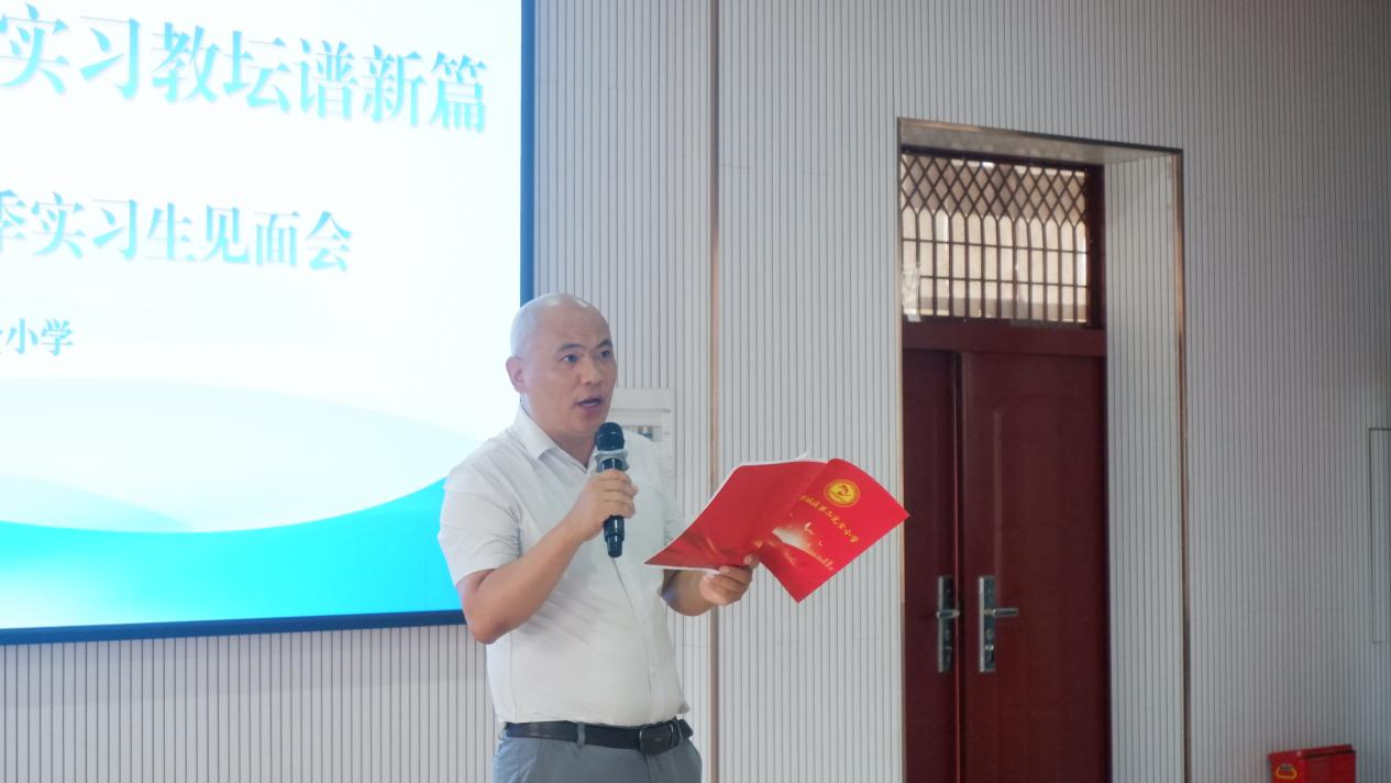 師節(jié)逢新篇 寄語助成長