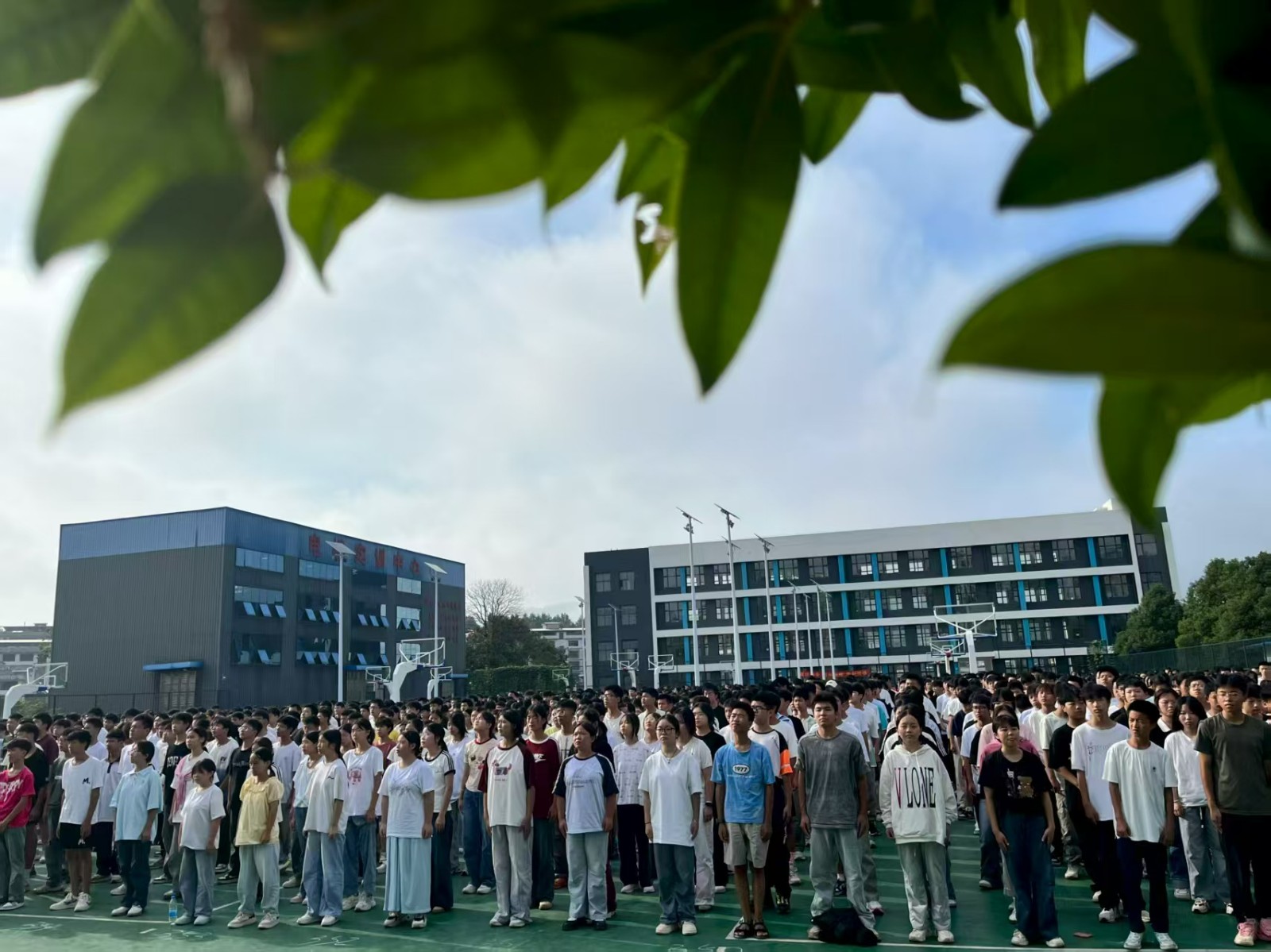 秋韻迎新，筑夢啟航