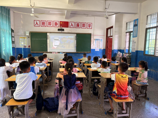 回龍寺鎮(zhèn)蓮山中心小學開展系列網(wǎng)絡安全宣傳活動