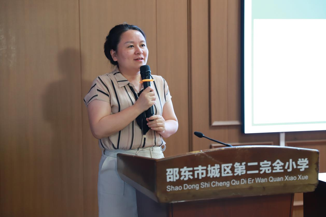 邵東市城區(qū)第二完全小學(xué)青藍(lán)學(xué)院第二周期啟動(dòng)儀式圓滿舉辦