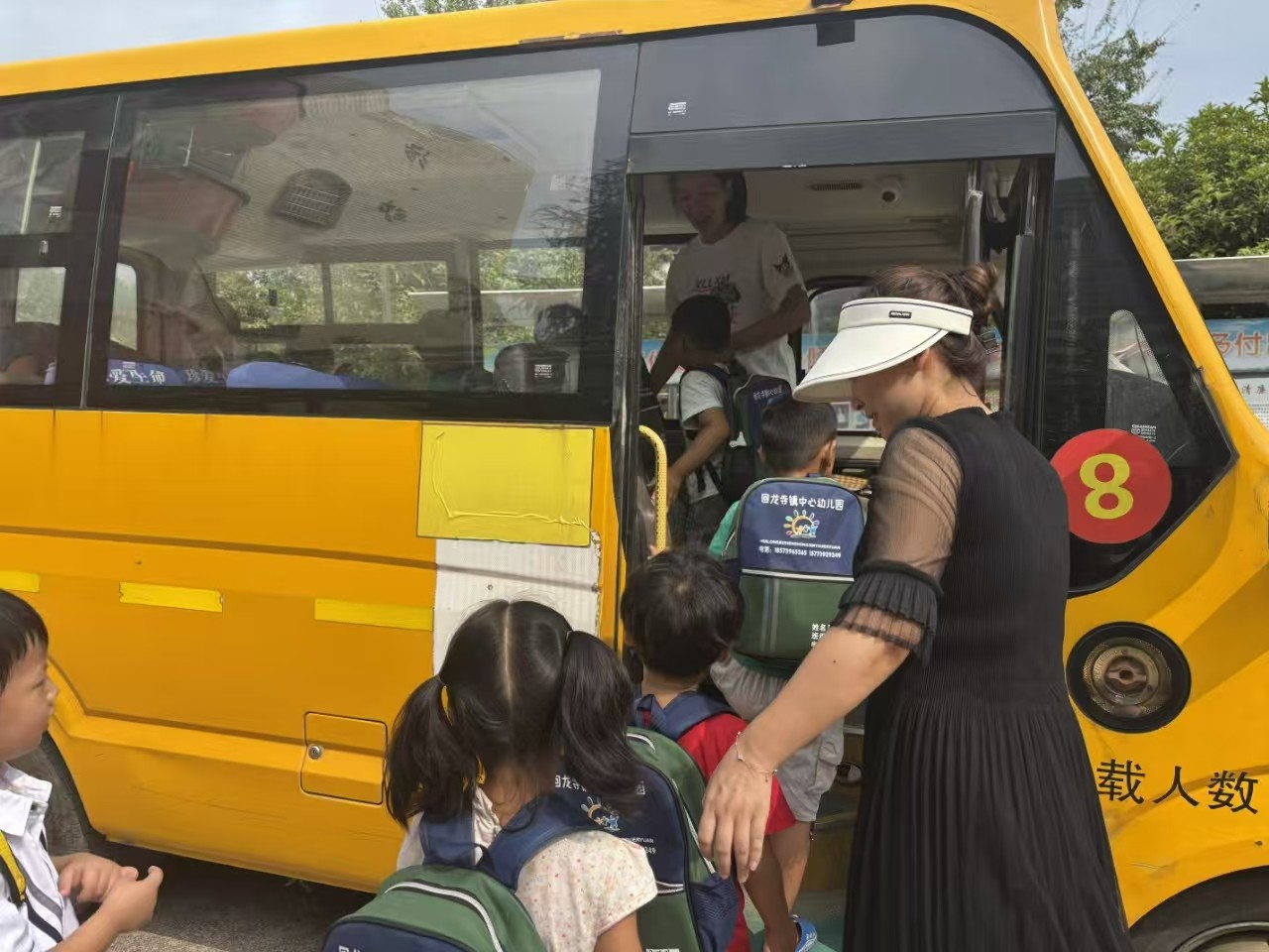 筑牢安全防線，守護(hù)童年平安