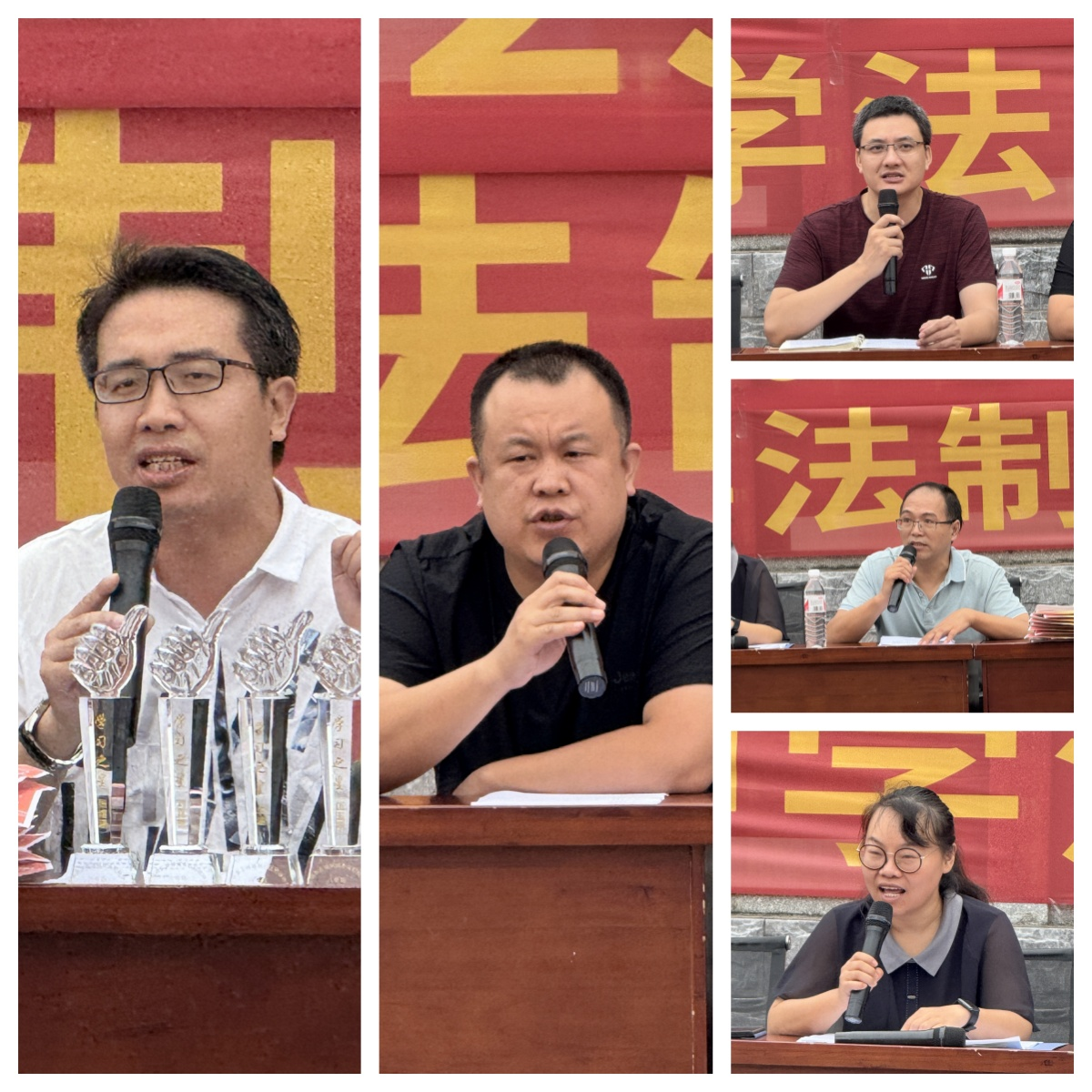 筑牢安全防線，凝聚奮進(jìn)力量