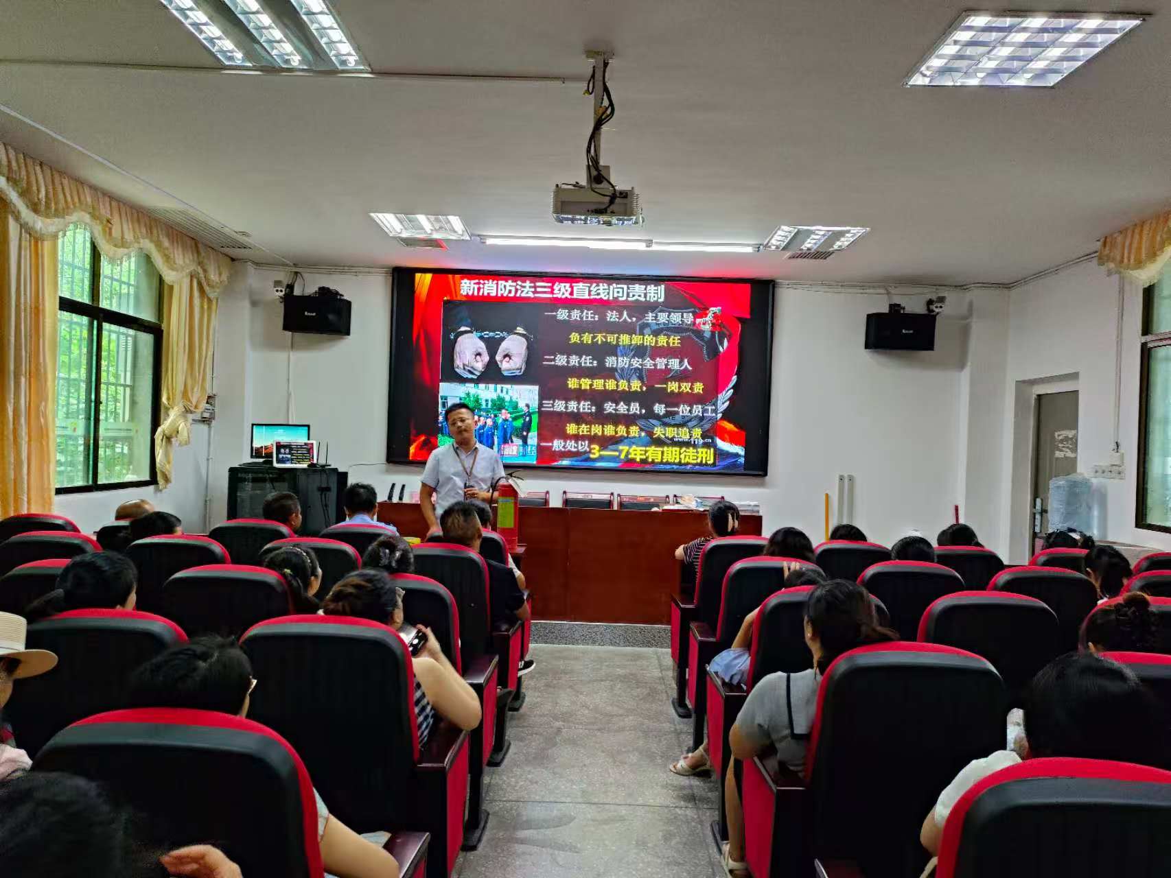 塘渡口鎮(zhèn)二完小開(kāi)展秋季消防安全系列活動(dòng) 筑牢校園安全防線