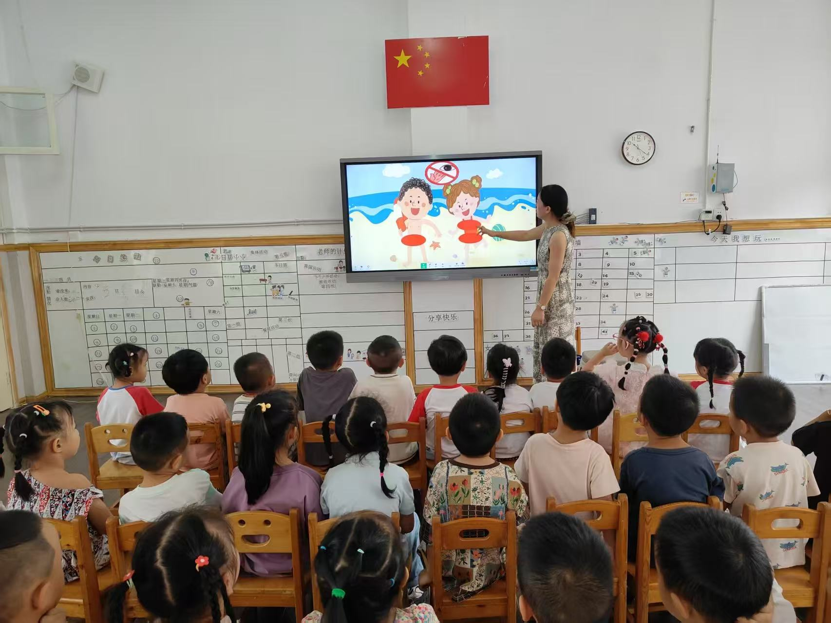 “利劍護蕾”進校園，撐起幼兒成長“安全傘”