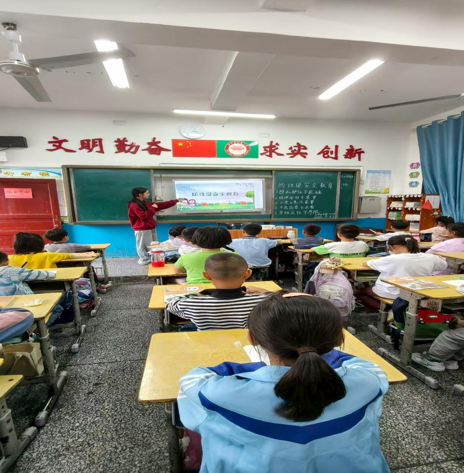 筑牢安全防線  守護(hù)兒童成長