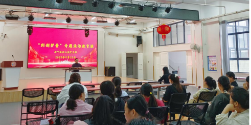 新寧縣幼兒園開展黨支部書記、園長親授 專題法治教育課活動