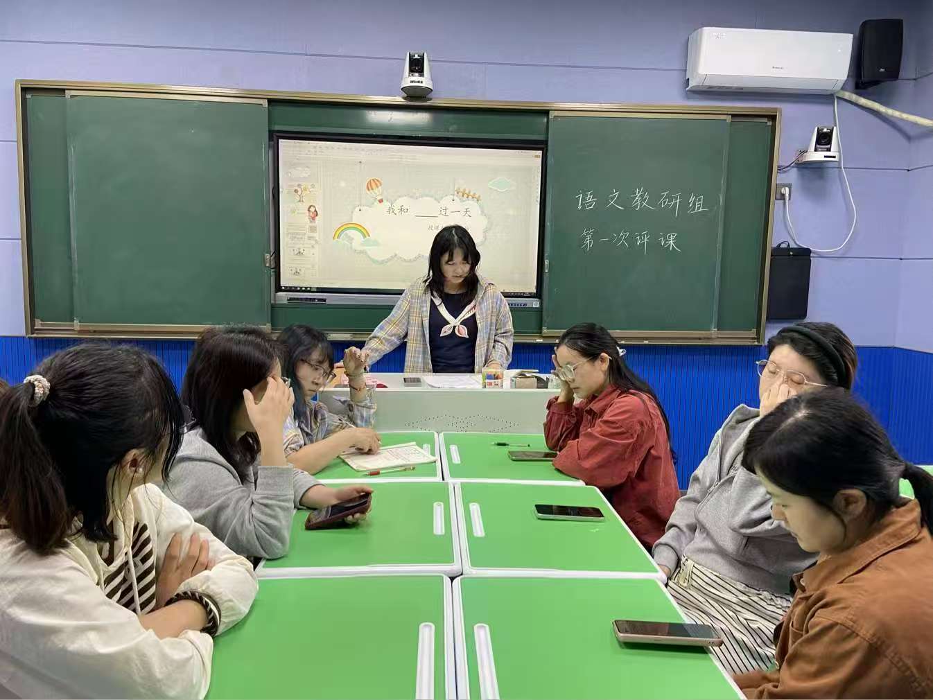 新教師亮風(fēng)采，促教研共成長(zhǎng)