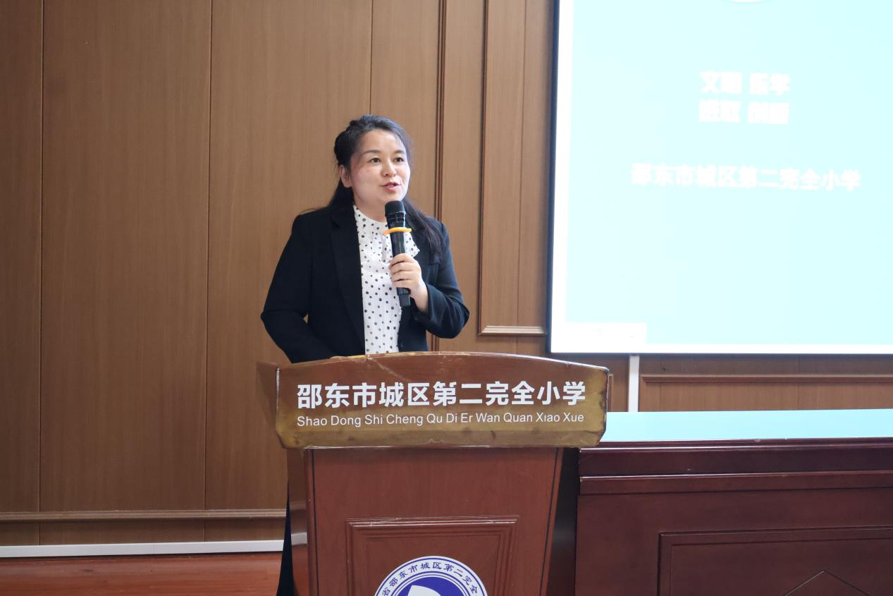 邵東市城區(qū)二小舉辦教學(xué)開放日