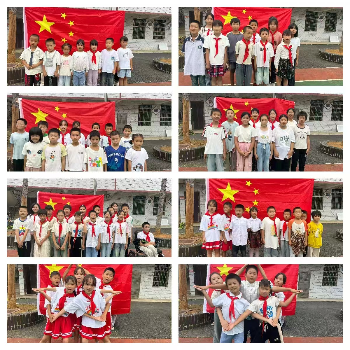 童心映國(guó)旗，家國(guó)情更濃