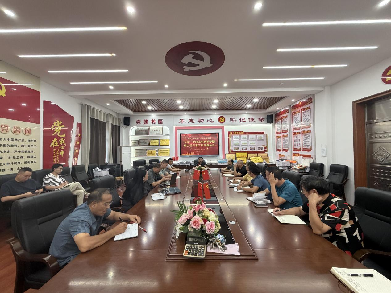 聚焦文明就餐，共筑健康校園