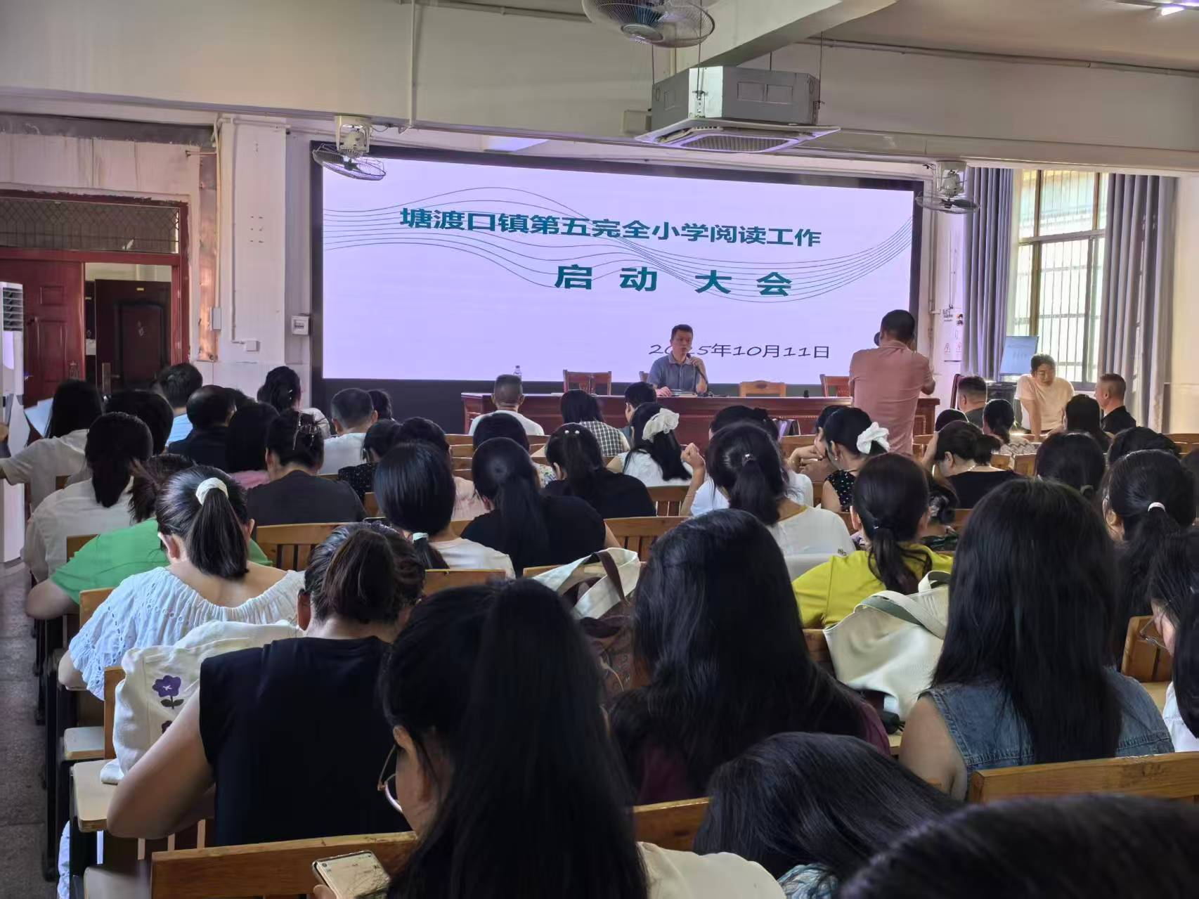 書香浸潤校園，閱讀賦能成長