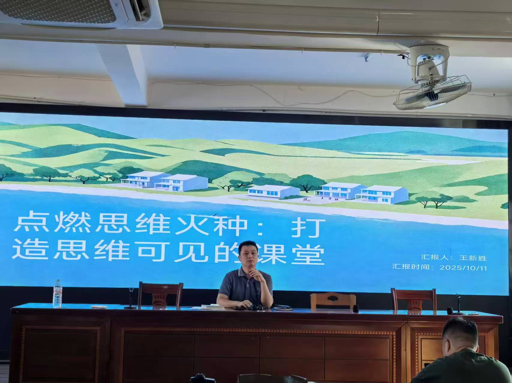 書香浸潤校園，閱讀賦能成長