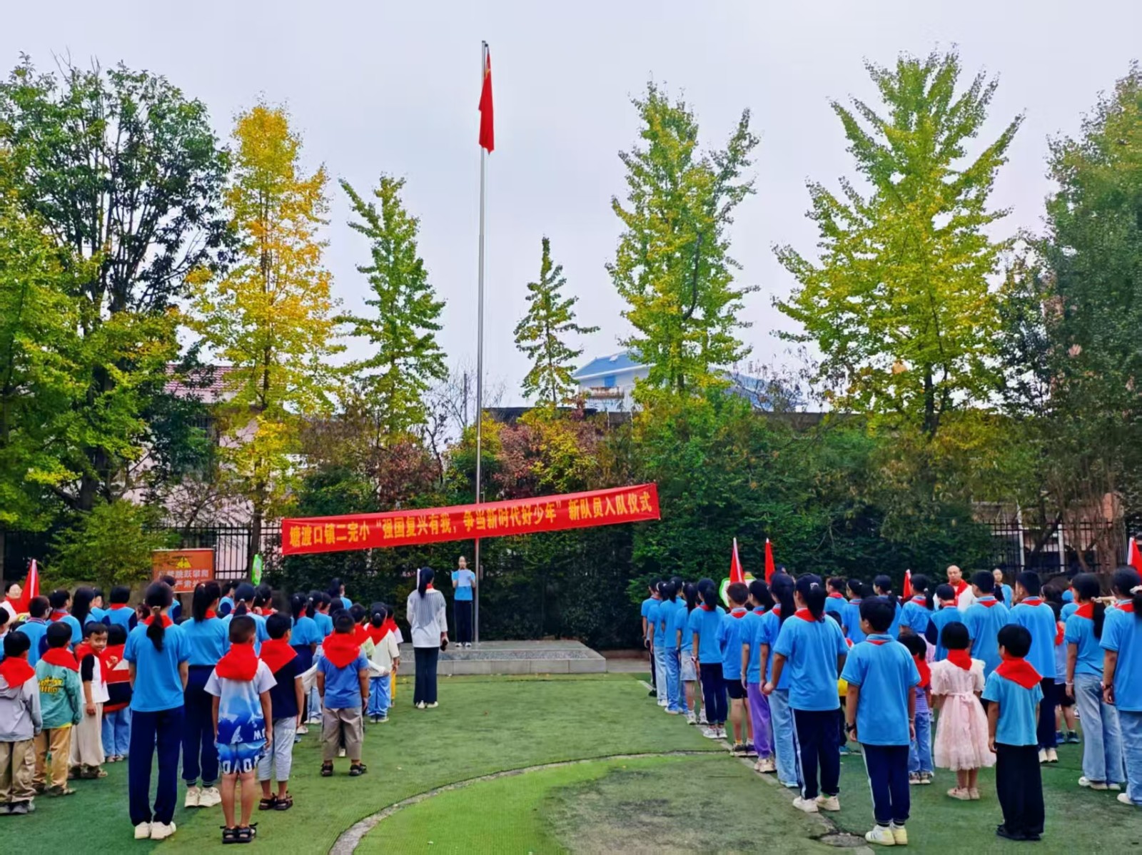 強(qiáng)國(guó)復(fù)興有我，爭(zhēng)當(dāng)新時(shí)代好少年