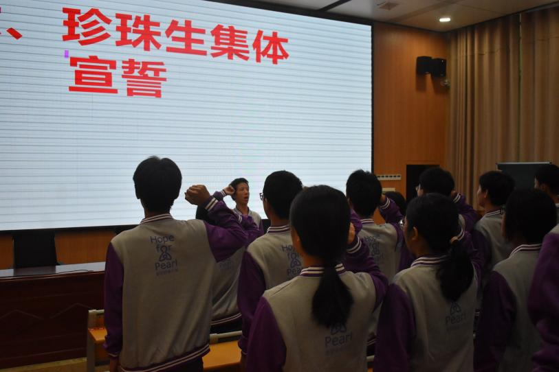 隆回二中舉行2025級林太玨珍珠班開班儀式