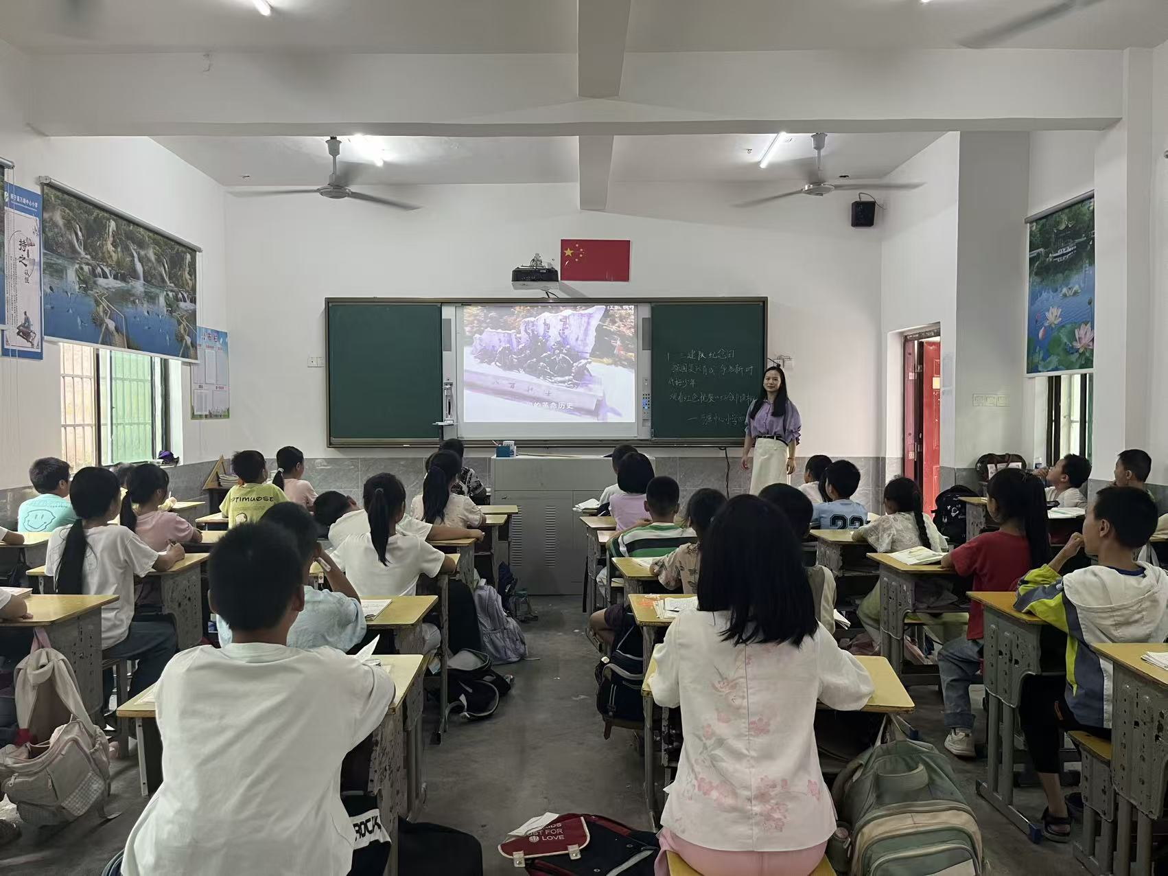 萬塘中心小學開展“強國復興有我，爭當新時代好少年”主題班會