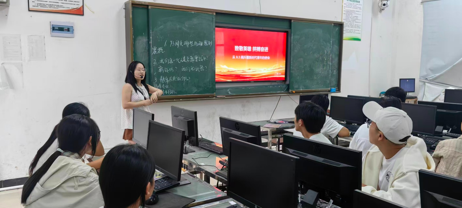 從93閱兵悟使命，以青春匠心赴征程