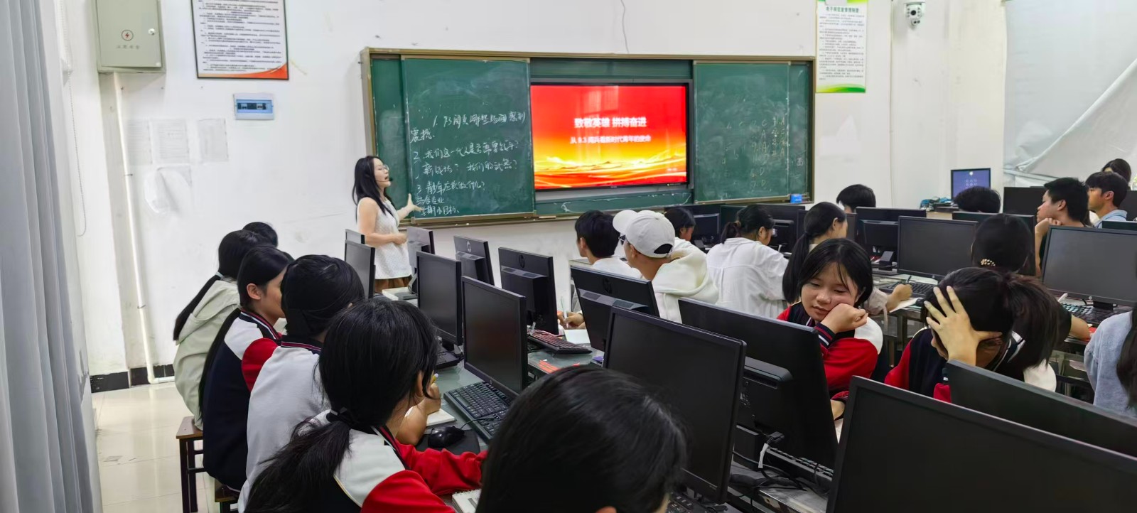 從93閱兵悟使命，以青春匠心赴征程