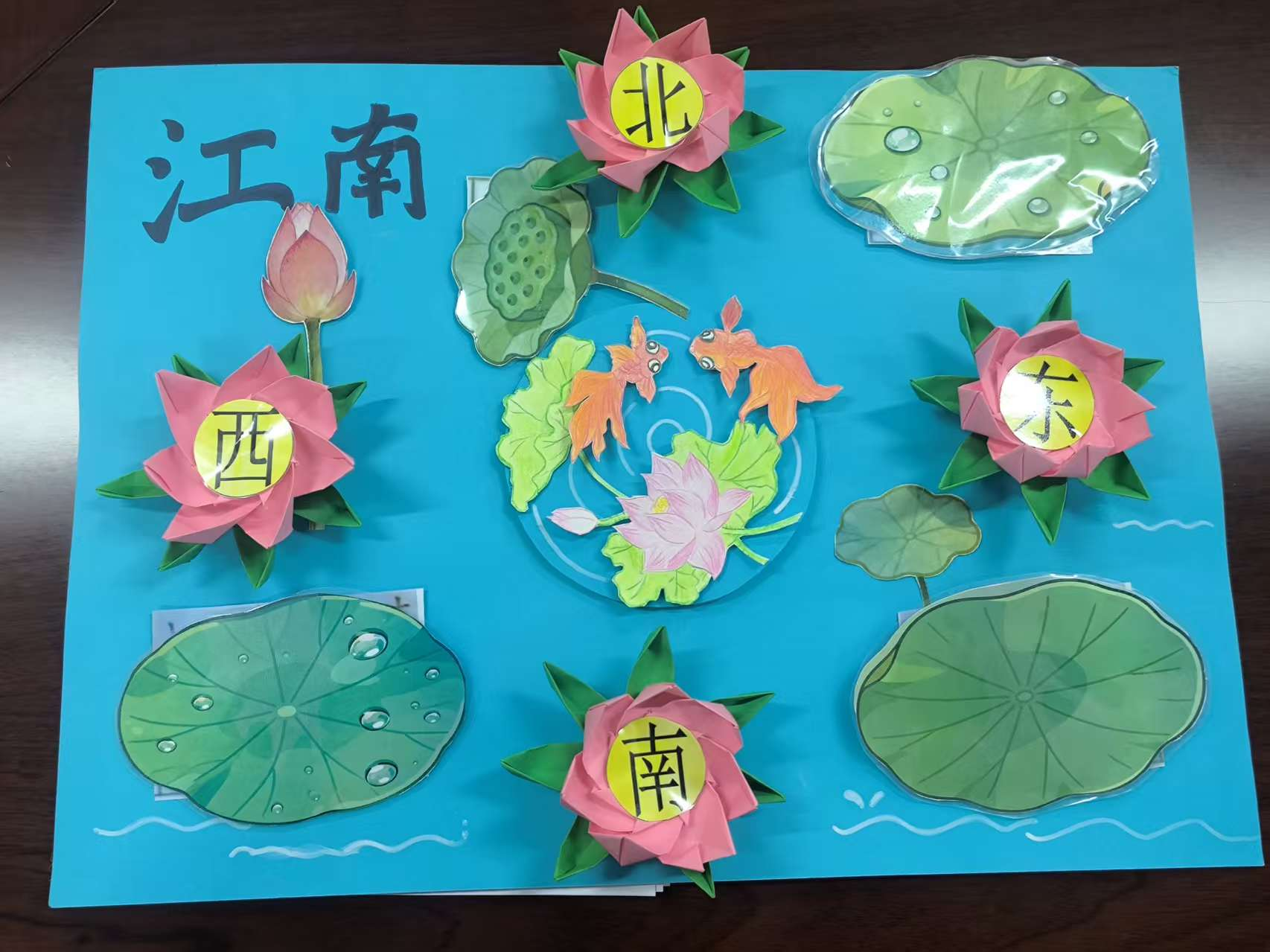 創(chuàng)新賦能特殊教育，多款優(yōu)秀教具亮相