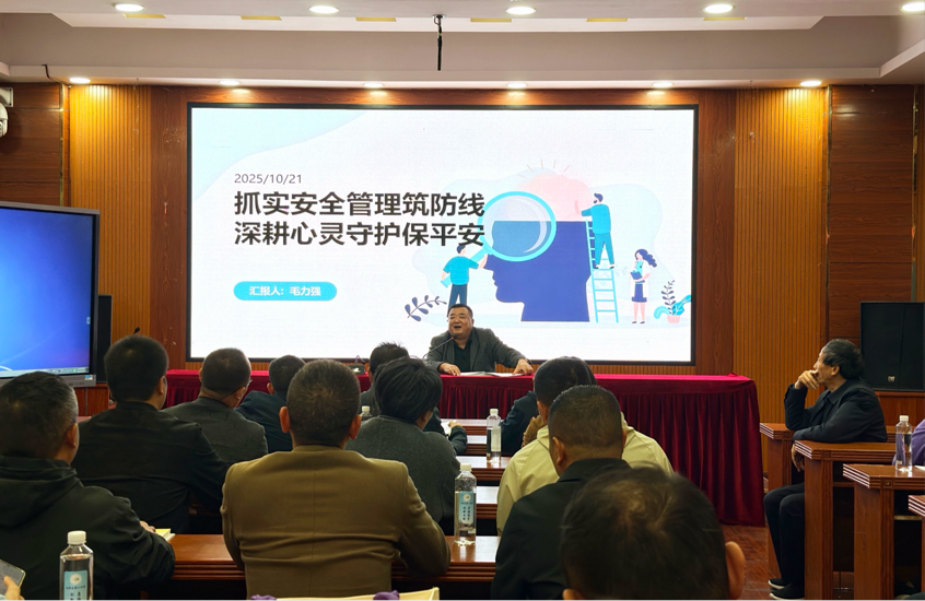 國(guó)培研修取真經(jīng) 校際交流促提升