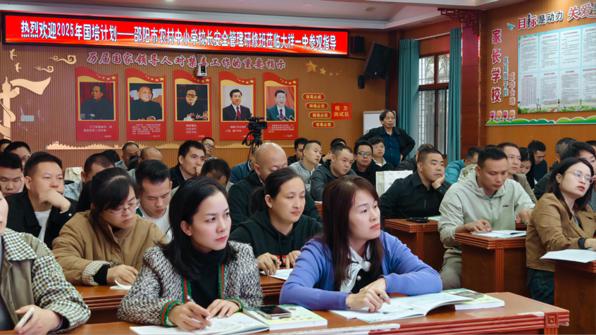 國(guó)培研修取真經(jīng) 校際交流促提升