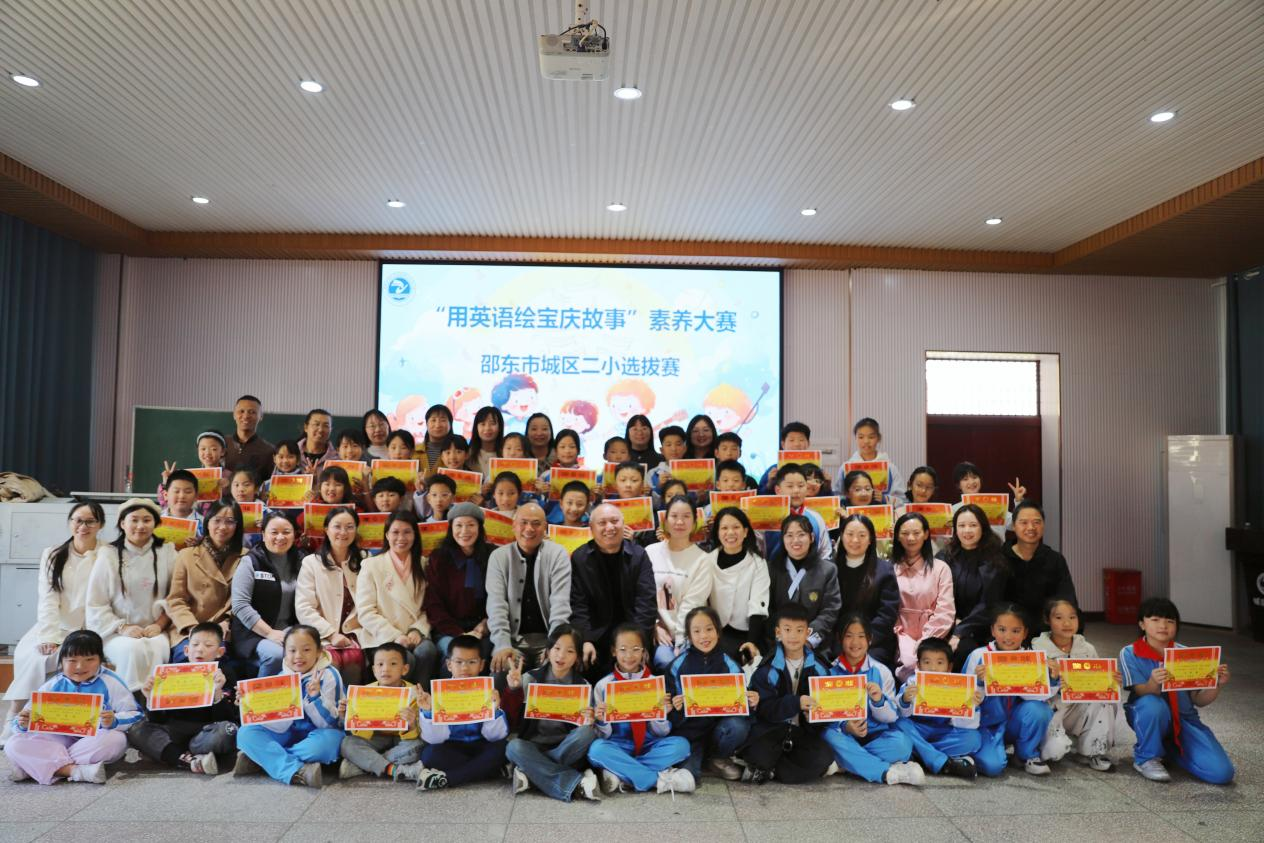 “英”彩綻放，文脈賡續(xù)