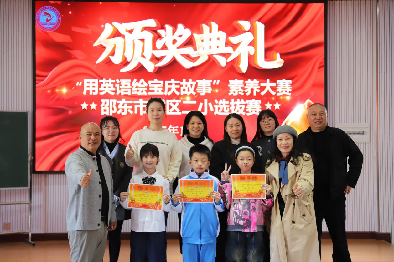 “英”彩綻放，文脈賡續(xù)