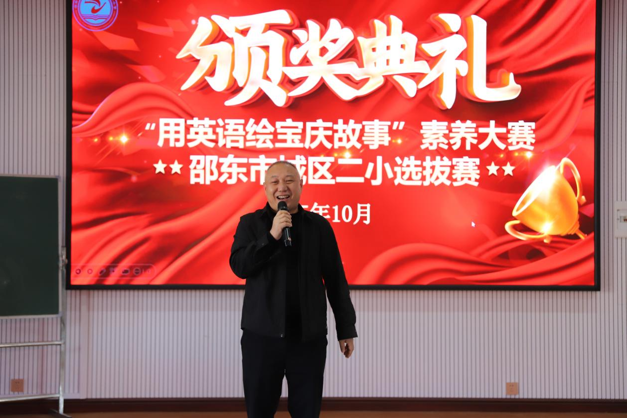 “英”彩綻放，文脈賡續(xù)