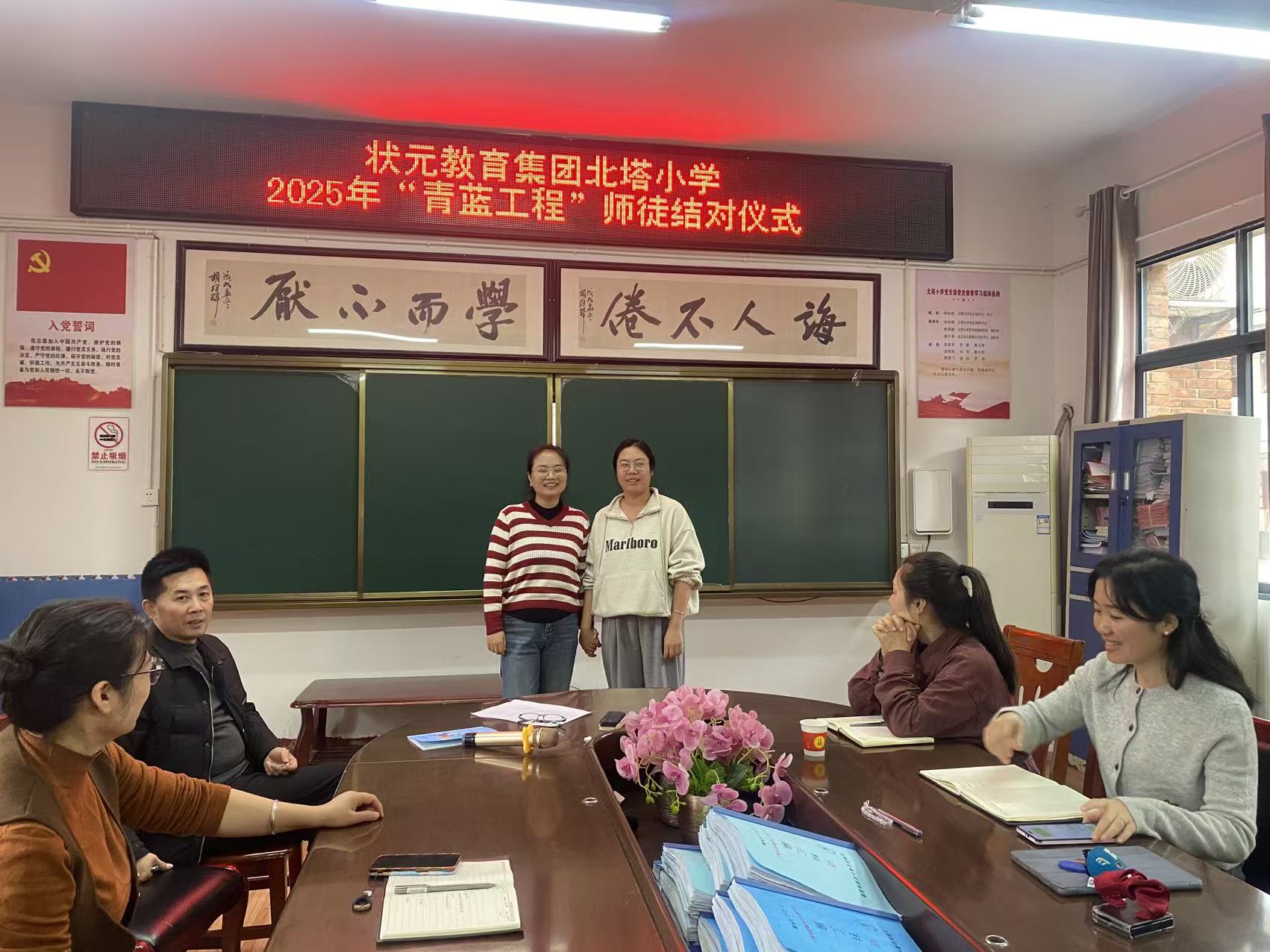 薪火傳幫帶 成長共前行