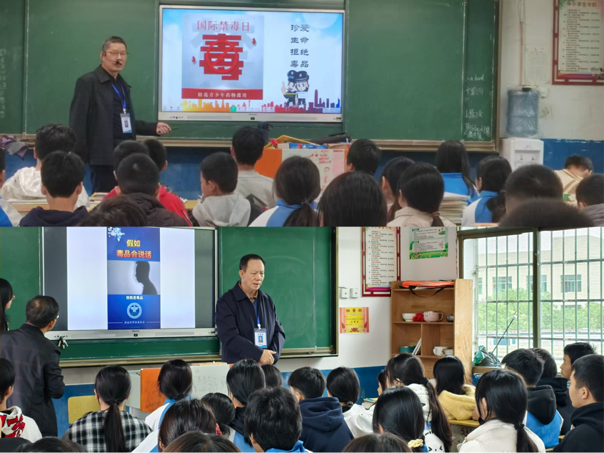 筑牢青春防毒墻