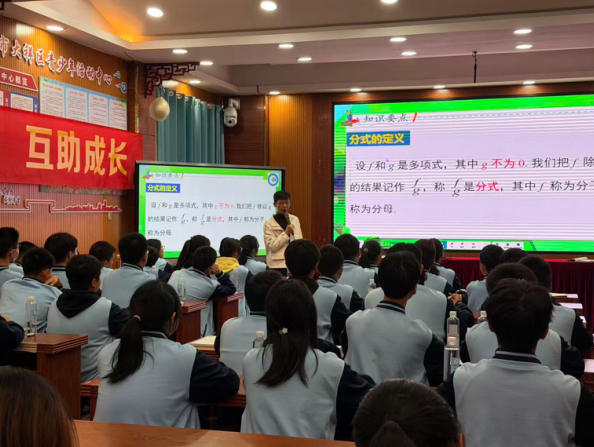 邵陽大祥一中與津市德雅中學(xué)攜手共進(jìn) 深化跨區(qū)域教學(xué)交流合作