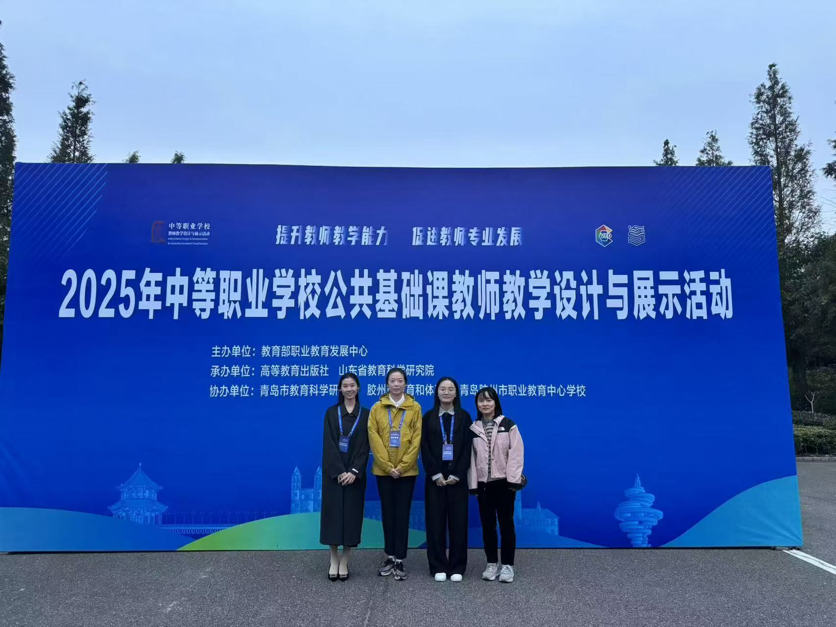 喜報(bào)！邵陽(yáng)縣工業(yè)職中教師斬獲國(guó)家級(jí)獎(jiǎng)項(xiàng)